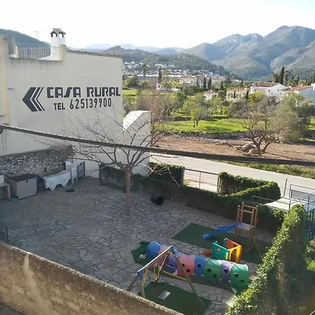 Carrebaix Loft شقة